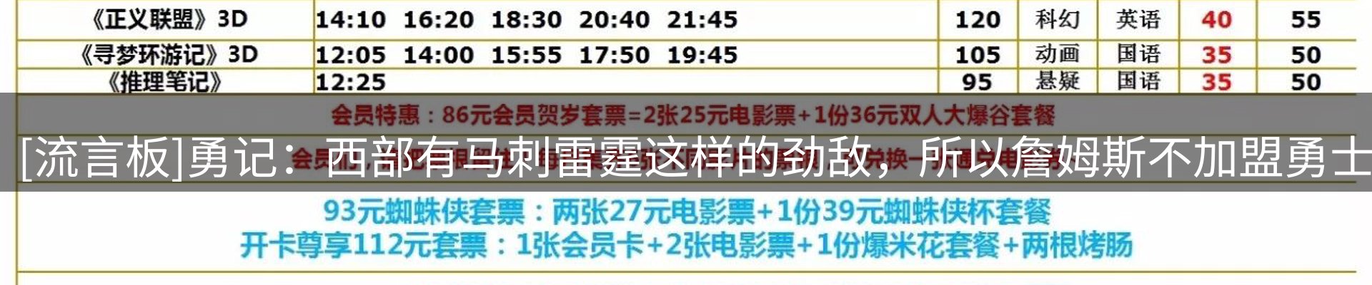 综合资讯